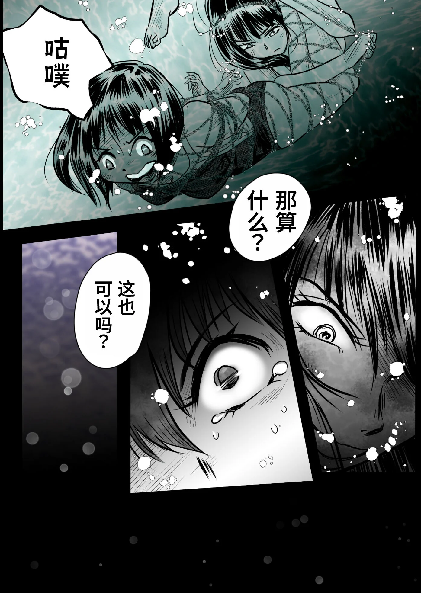 55