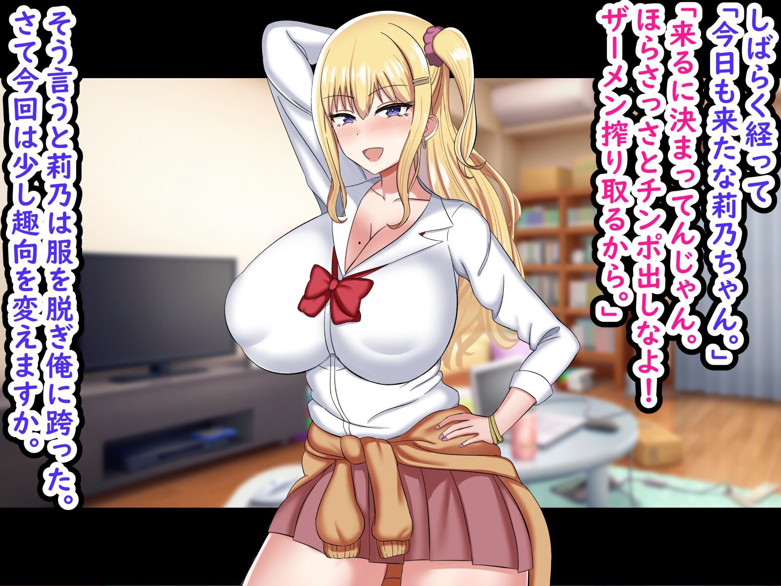 105