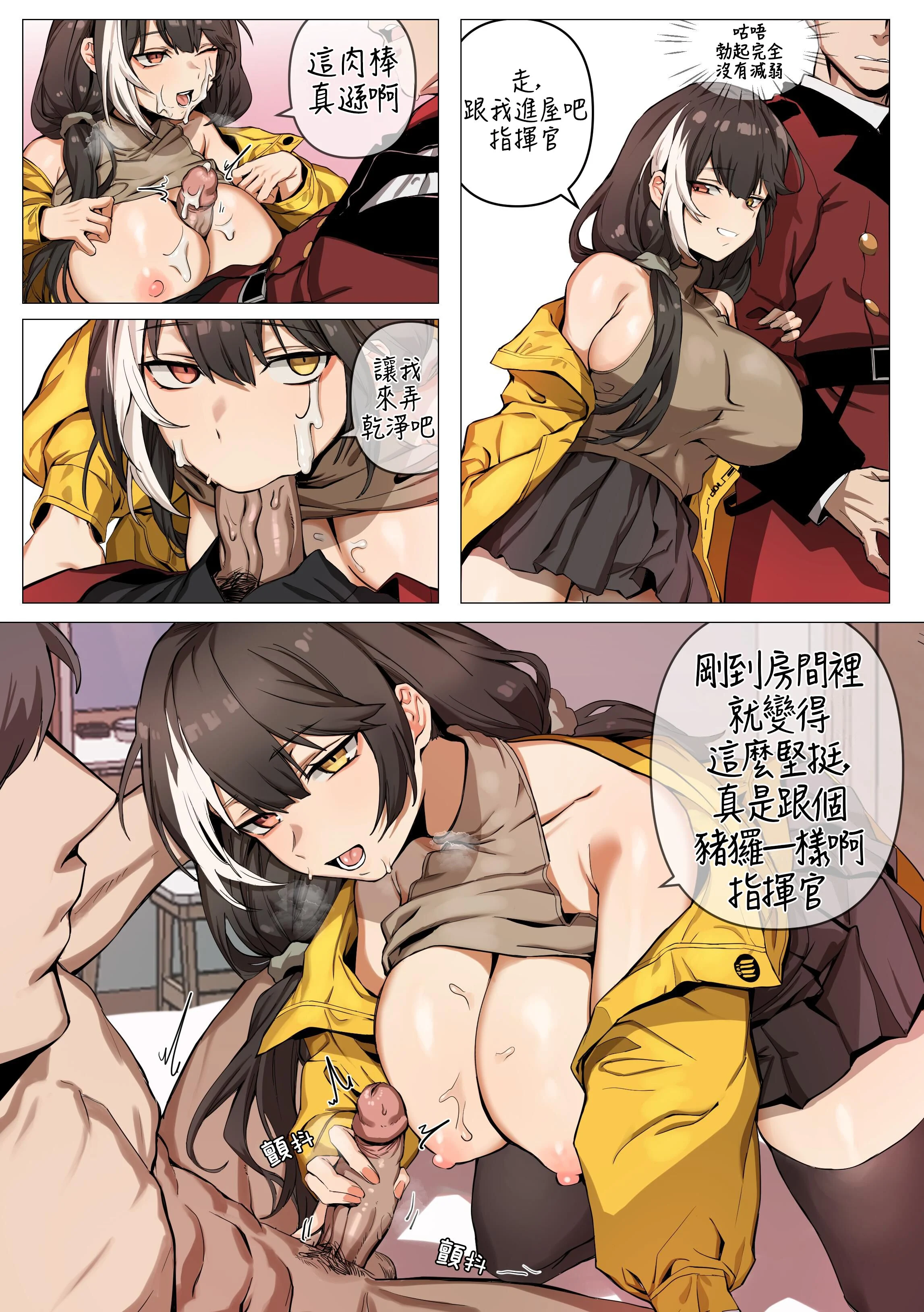 06