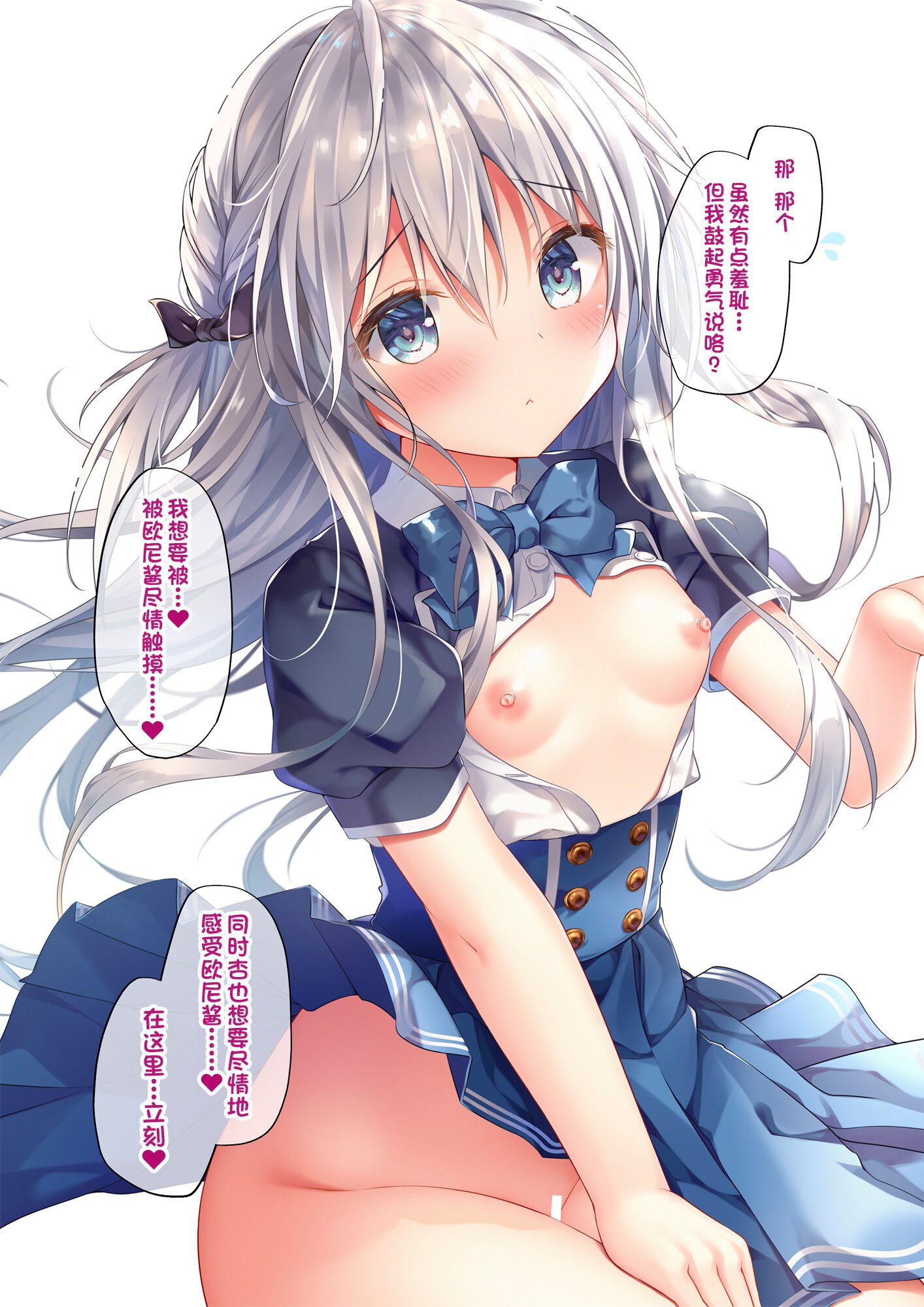 06