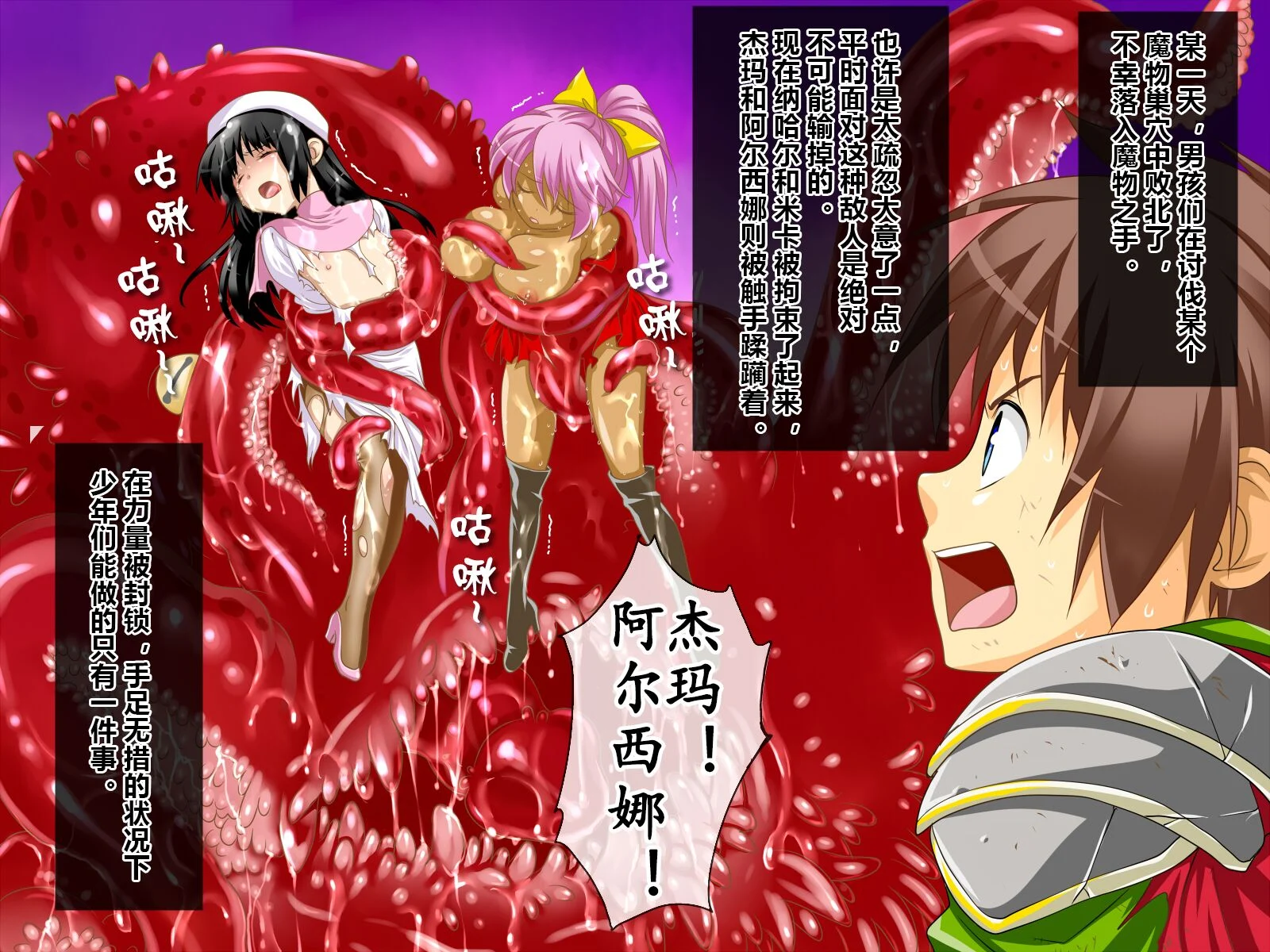 03