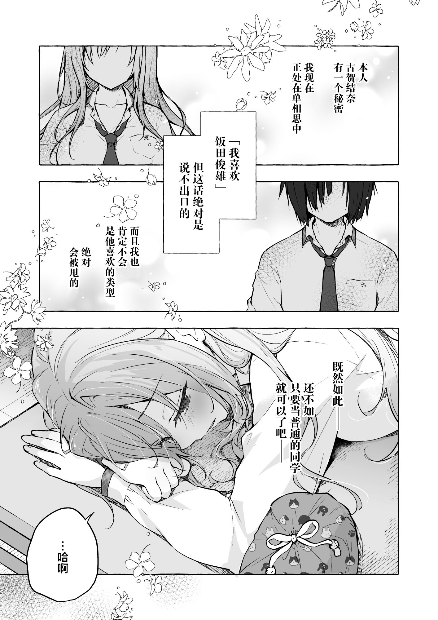 05