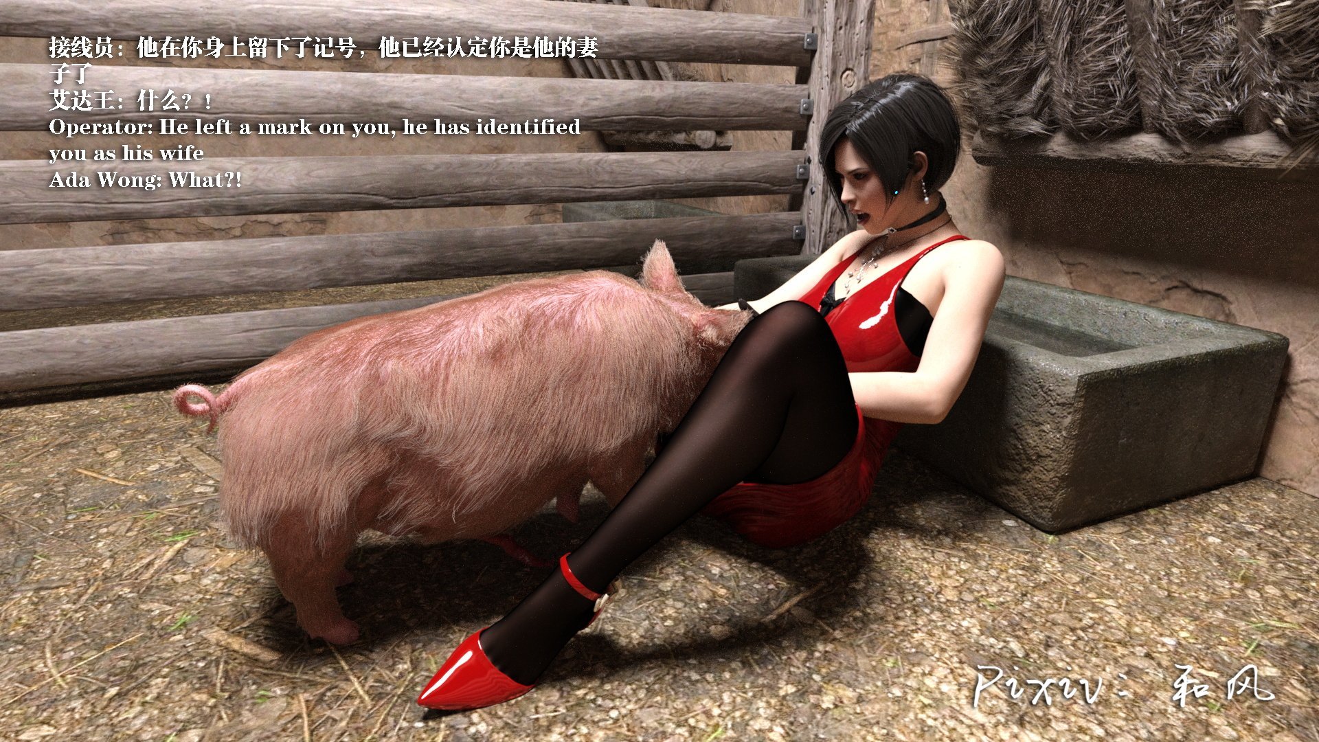 0067
