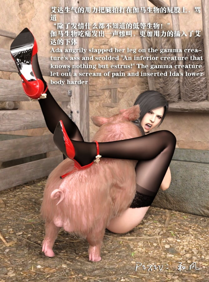 0149