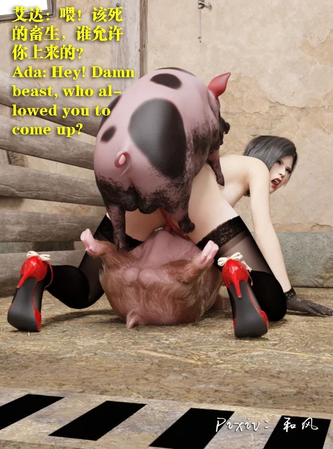 0253