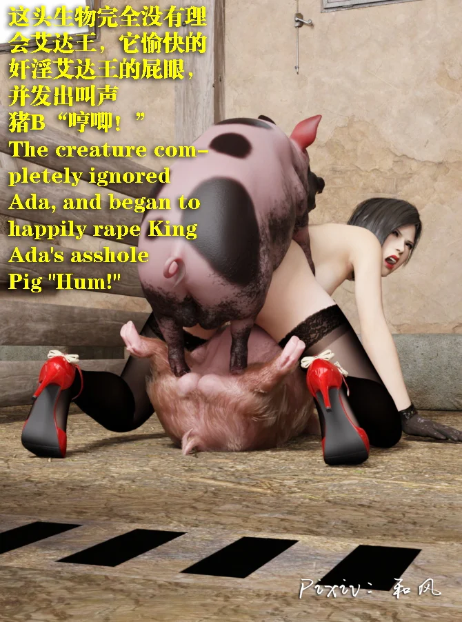 0260