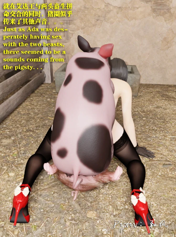0270