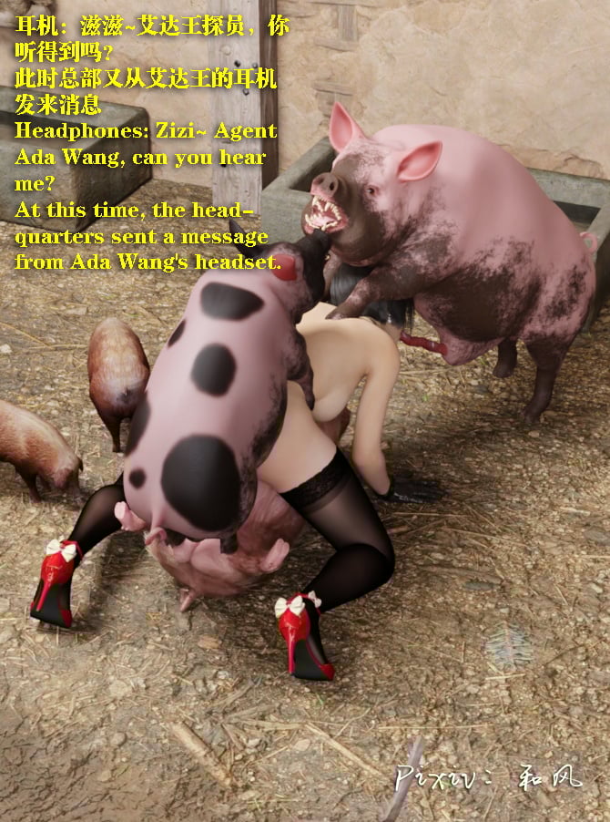 0288
