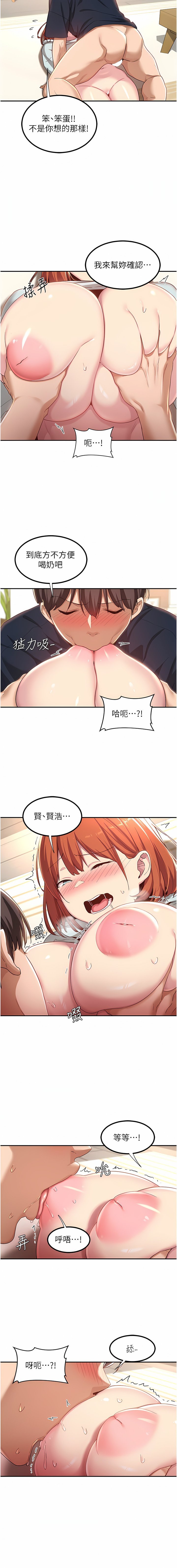 58_11