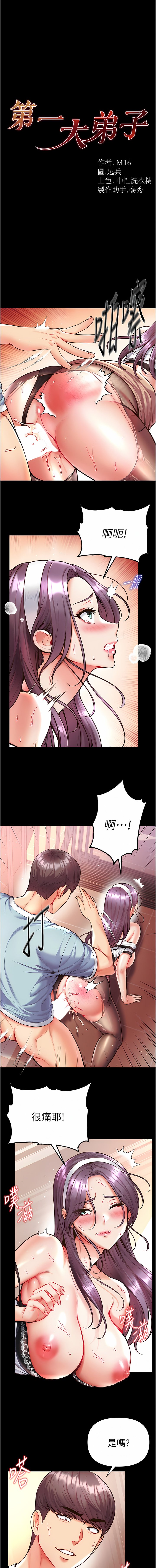 16_01