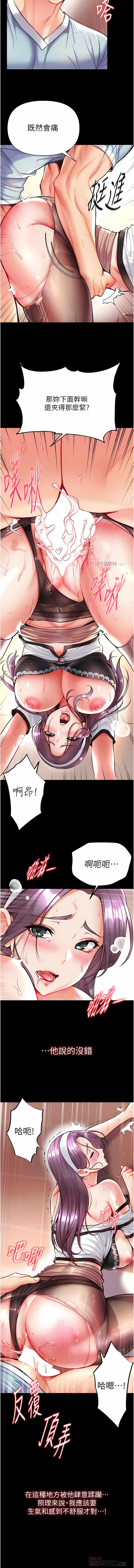 16_02