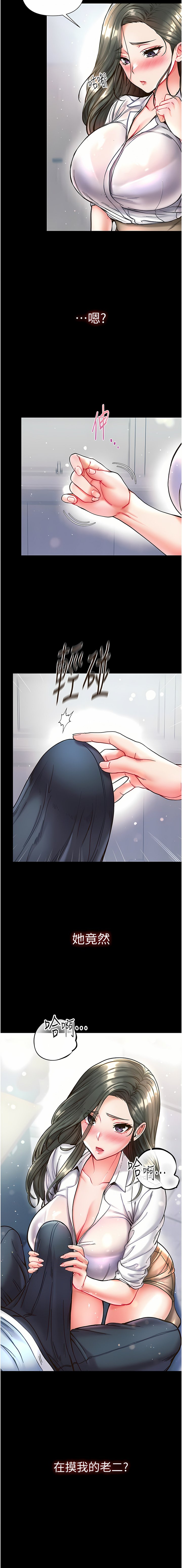 17_13