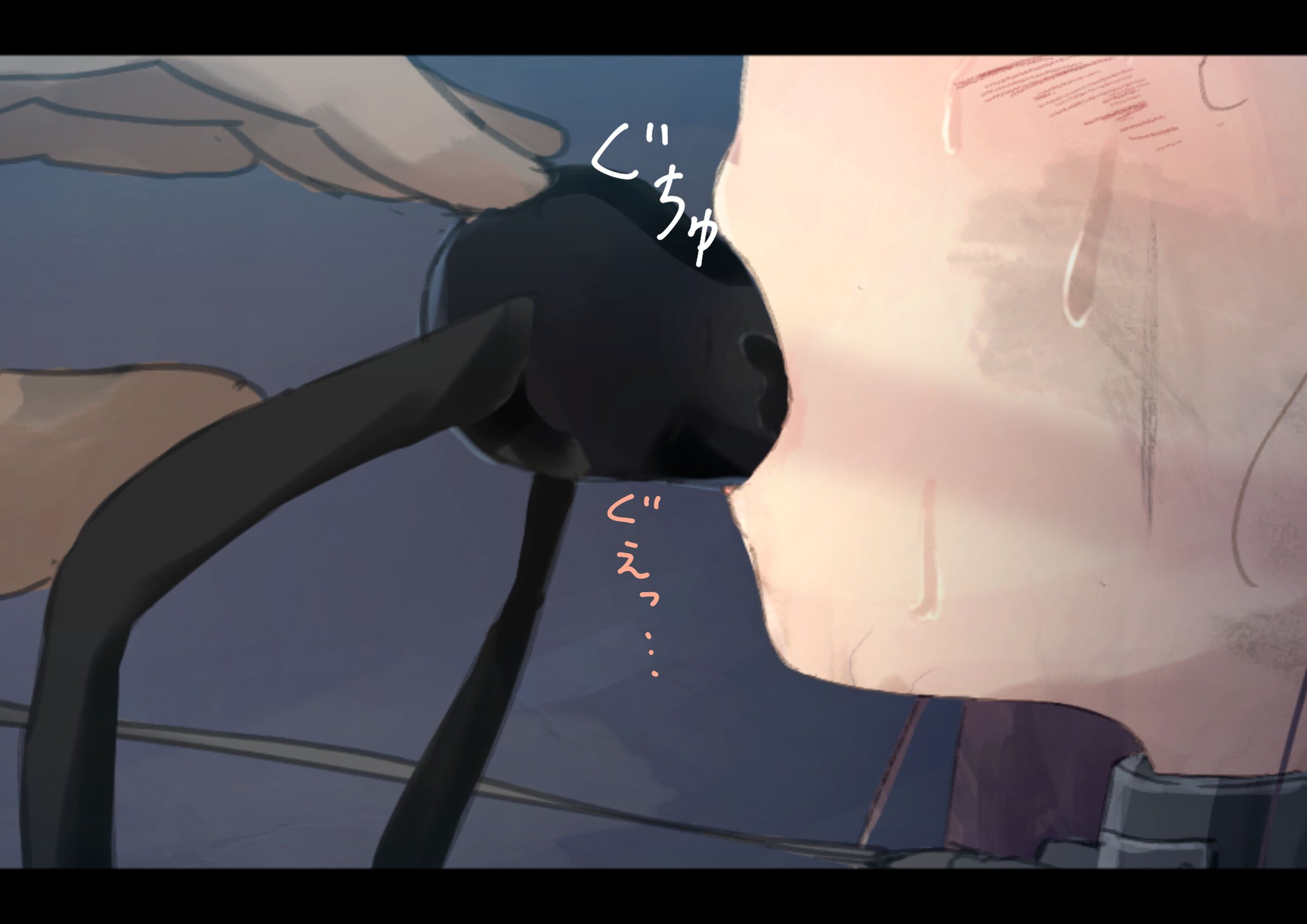 014