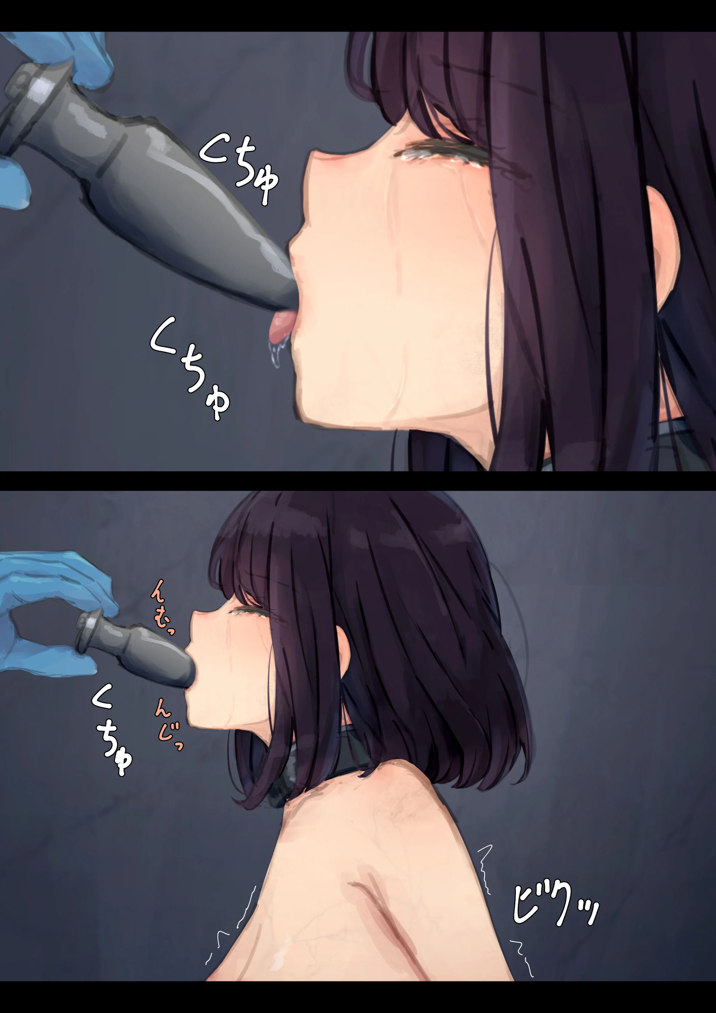 247