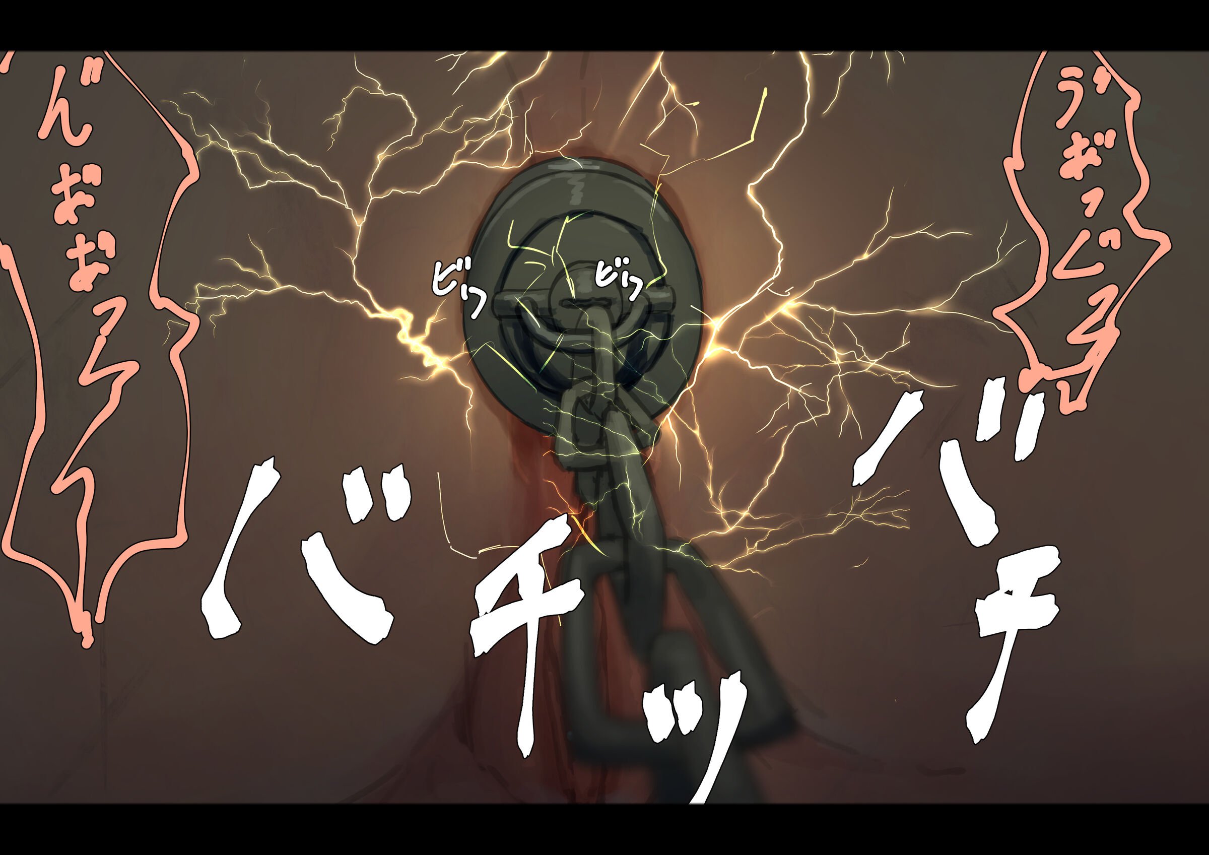 271