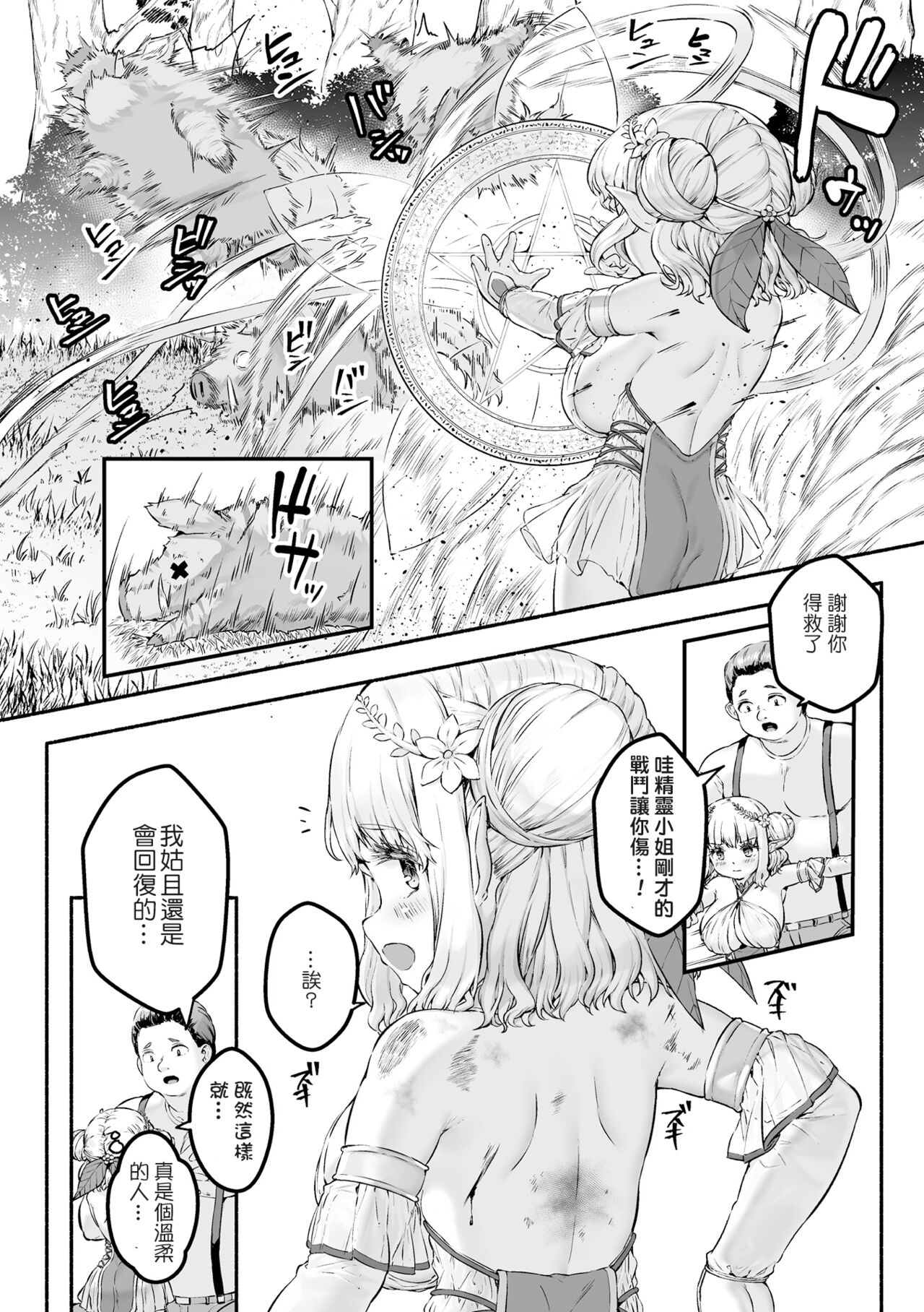 09