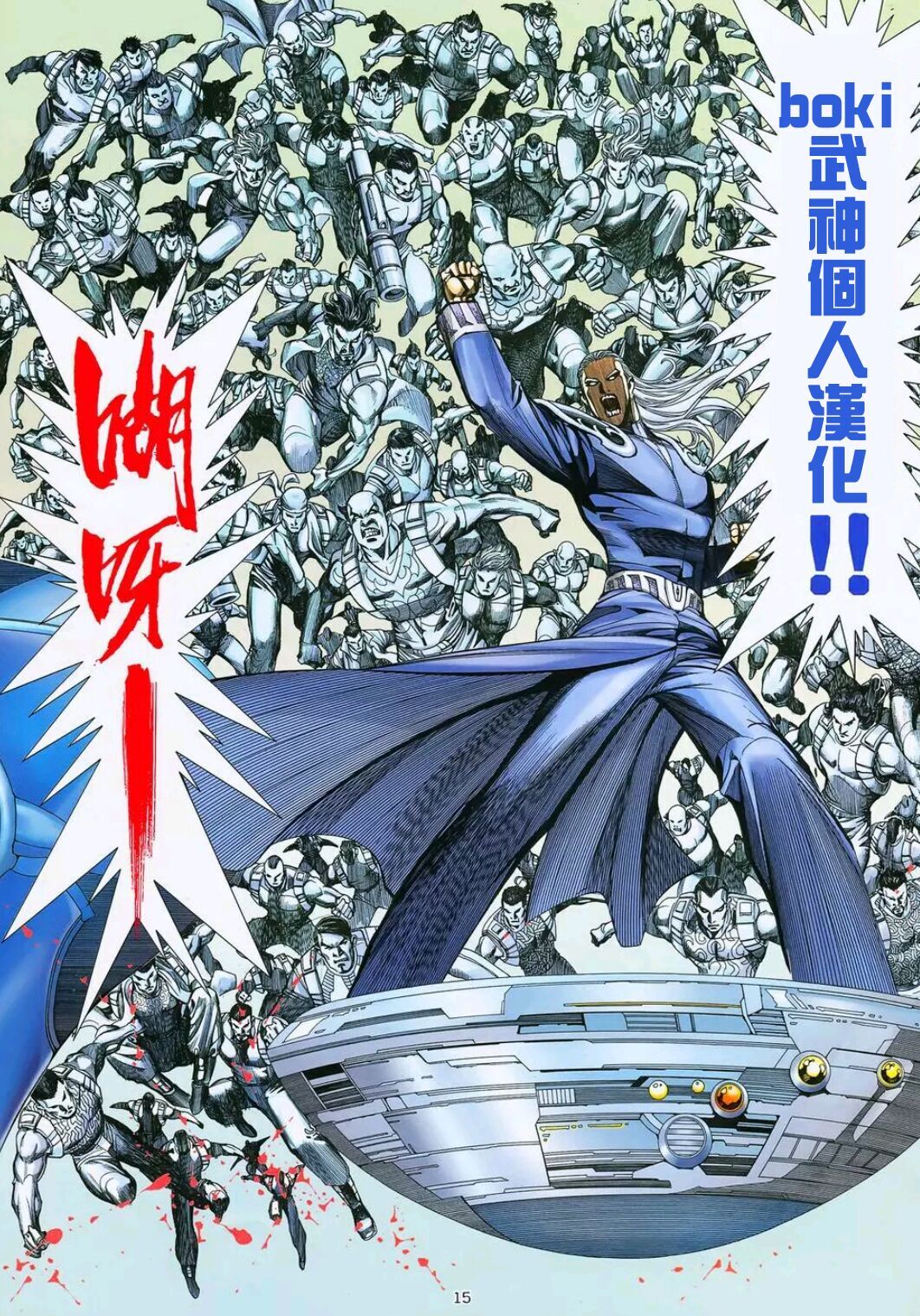 32