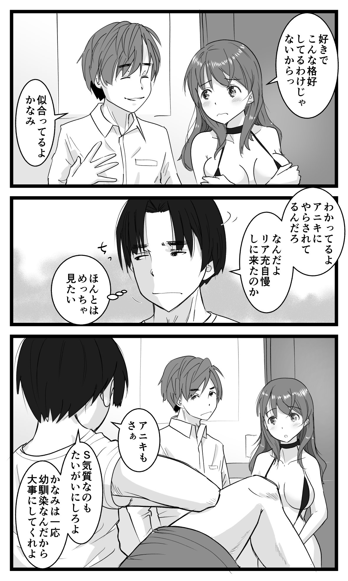 007