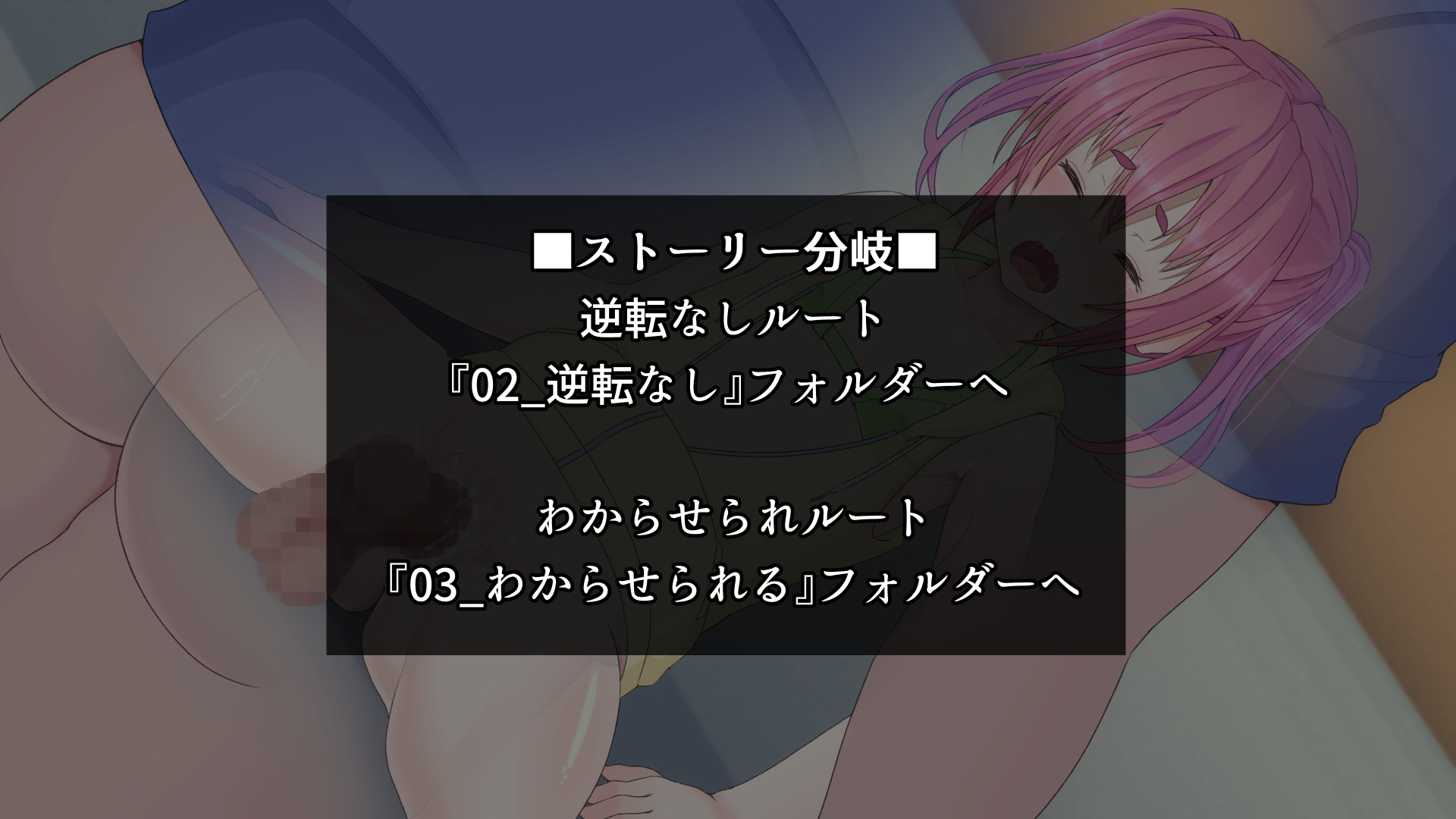 102