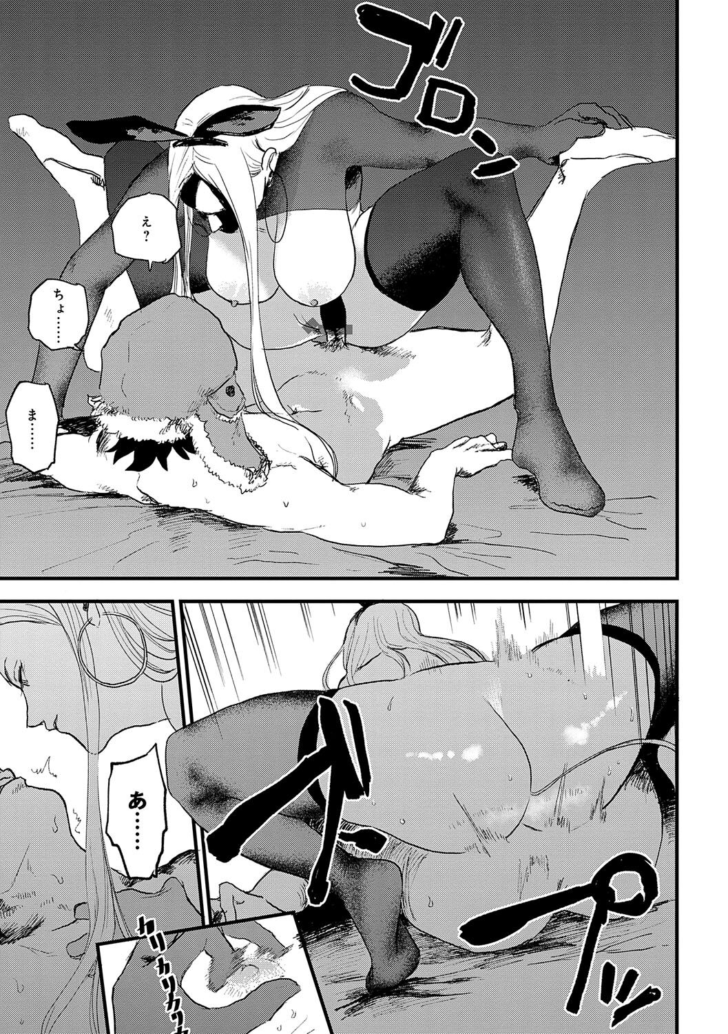 020