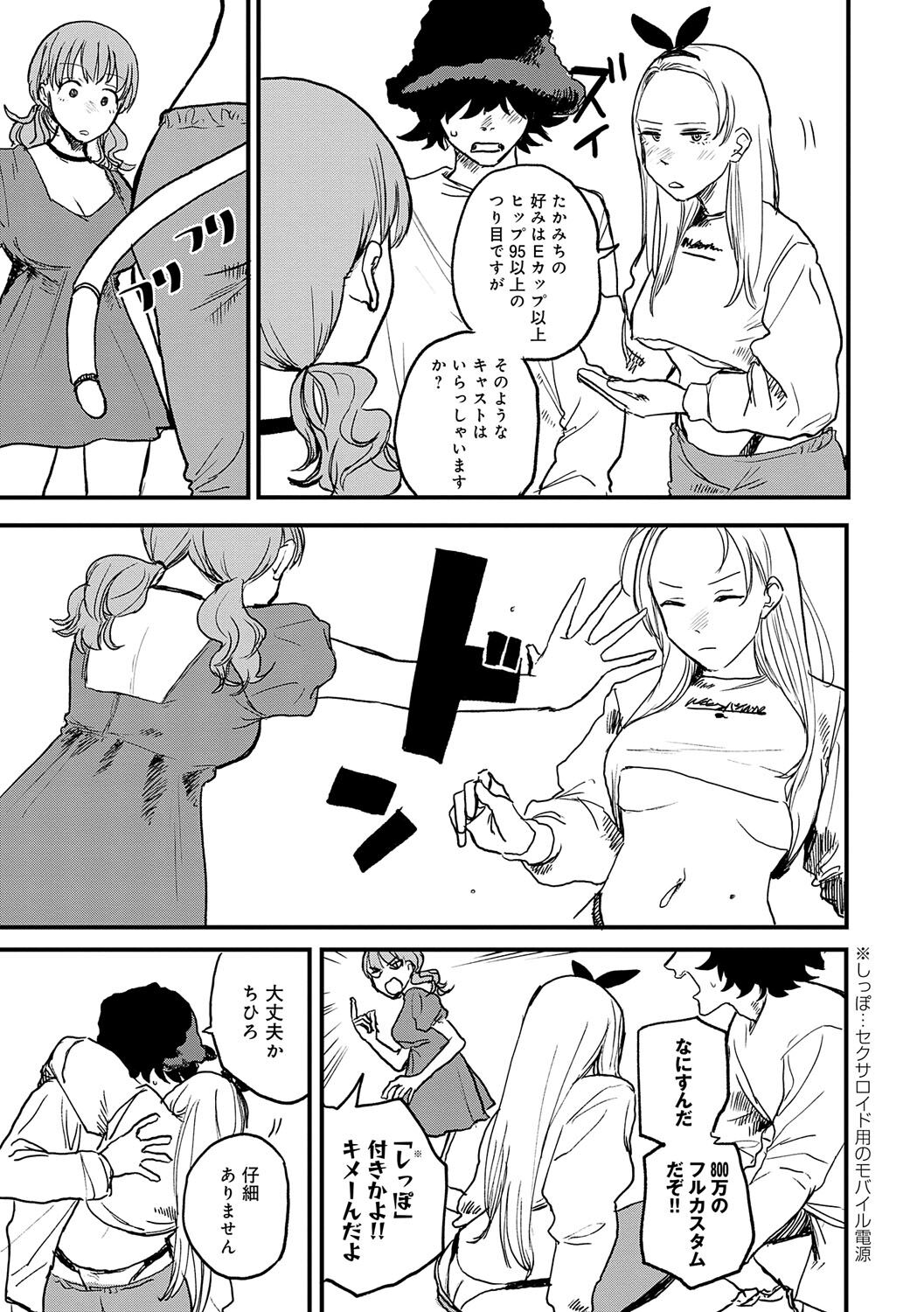 030