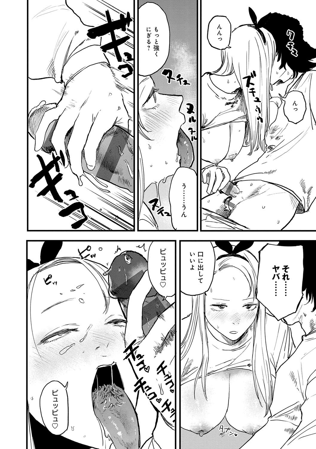 035