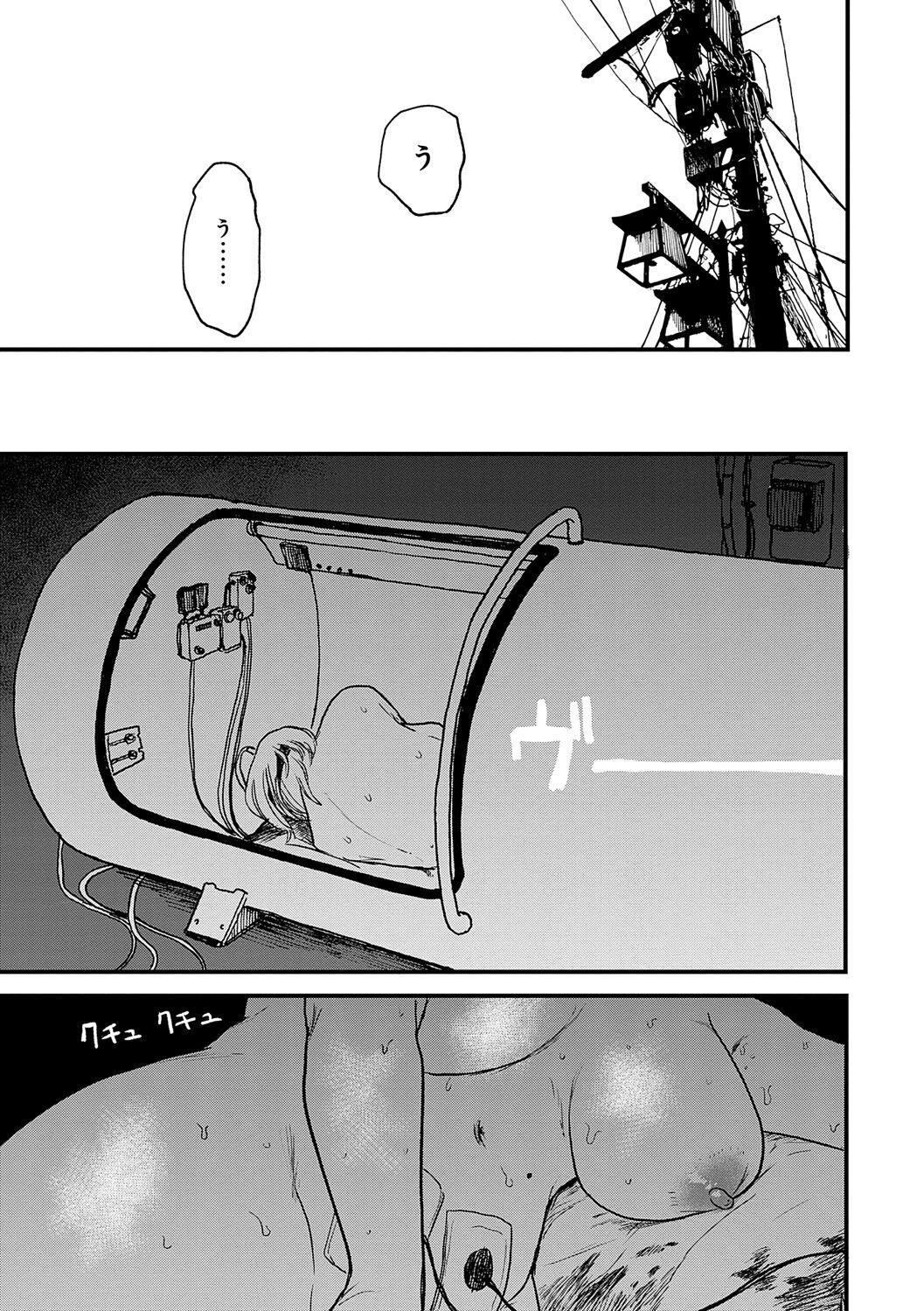 046