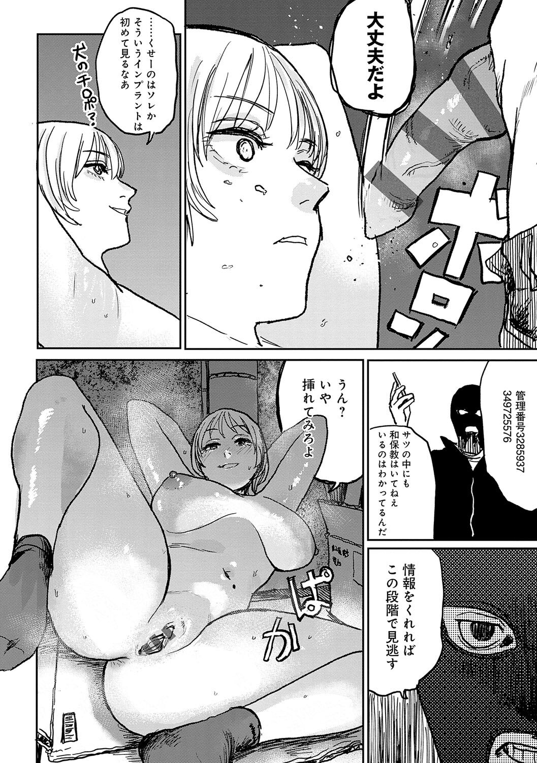 125