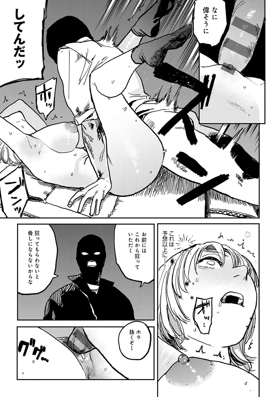 126