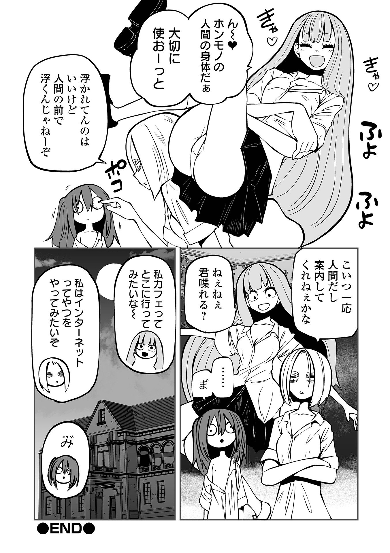 030