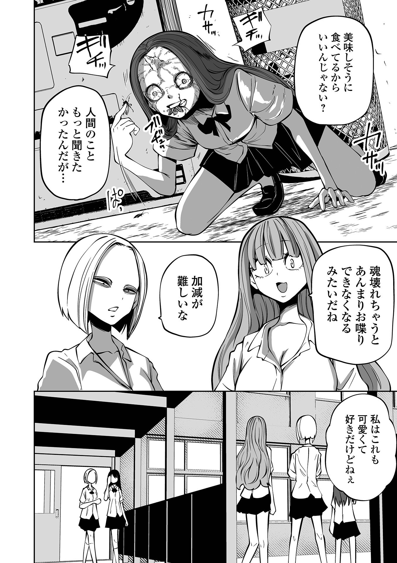 040
