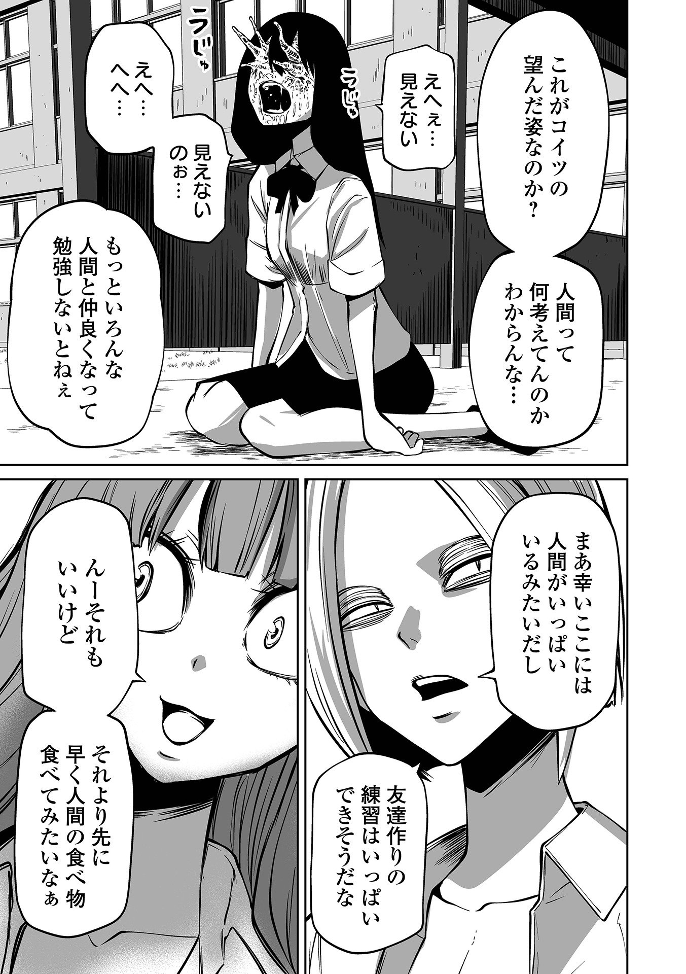 055