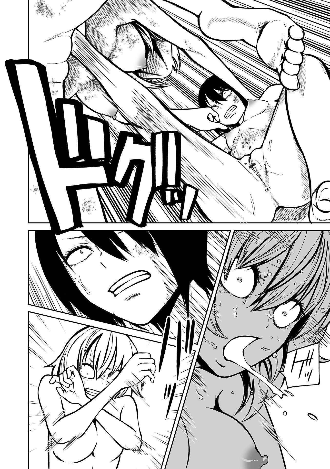 112
