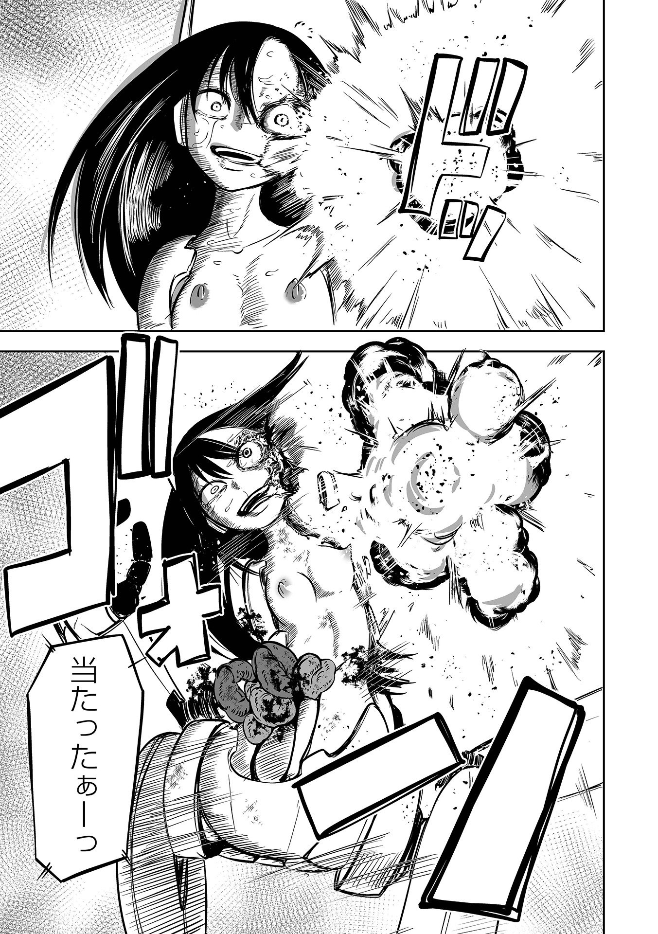 151