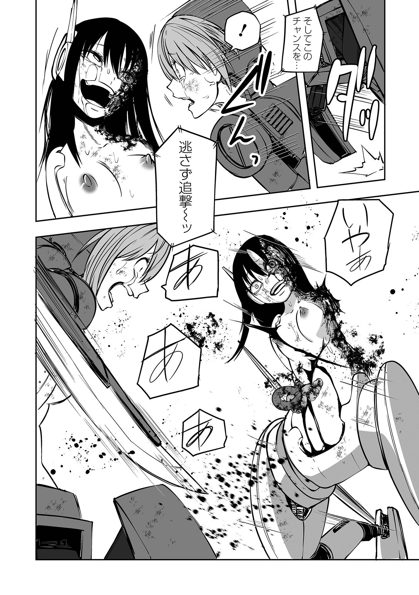 152