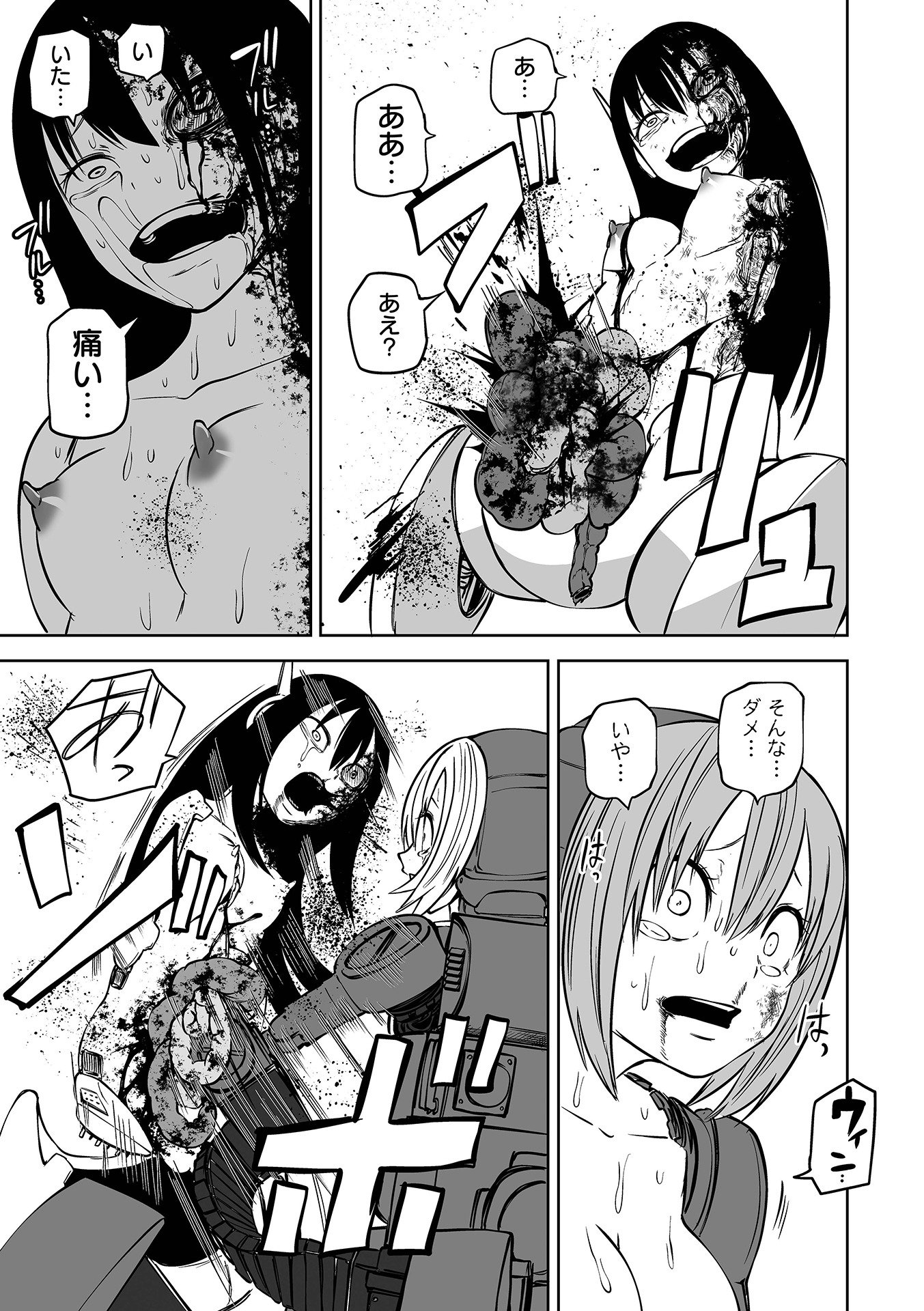 153