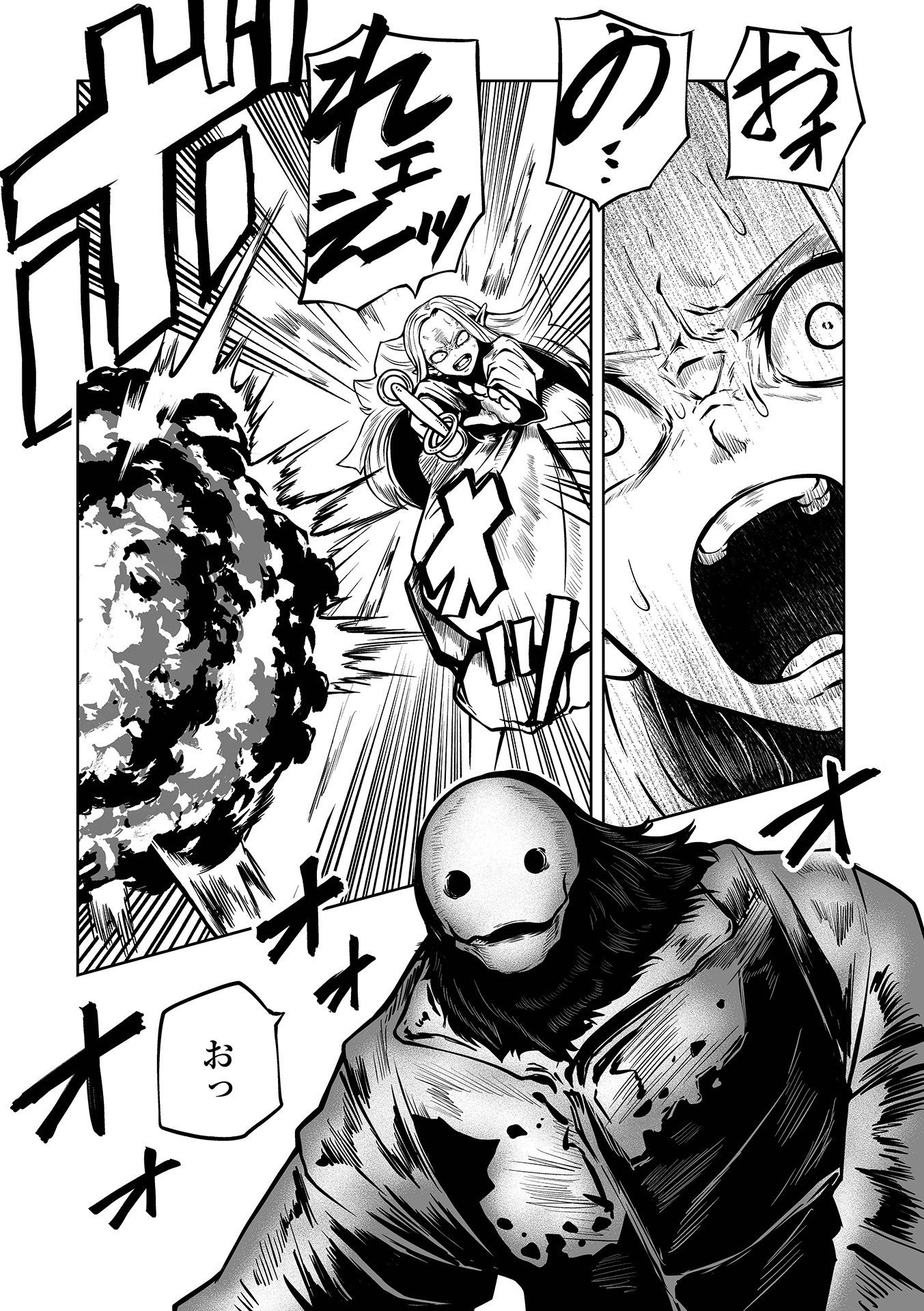169