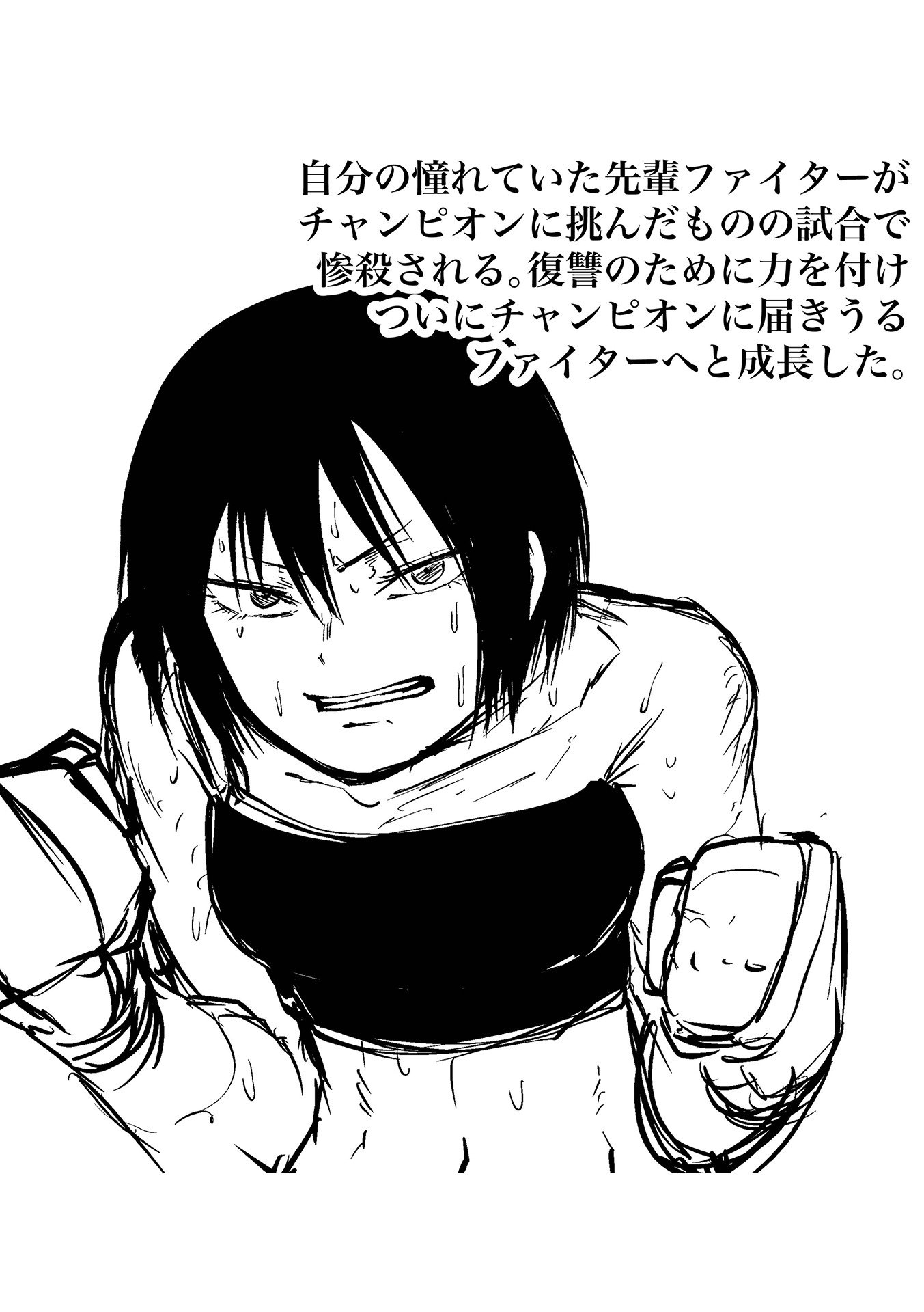 213