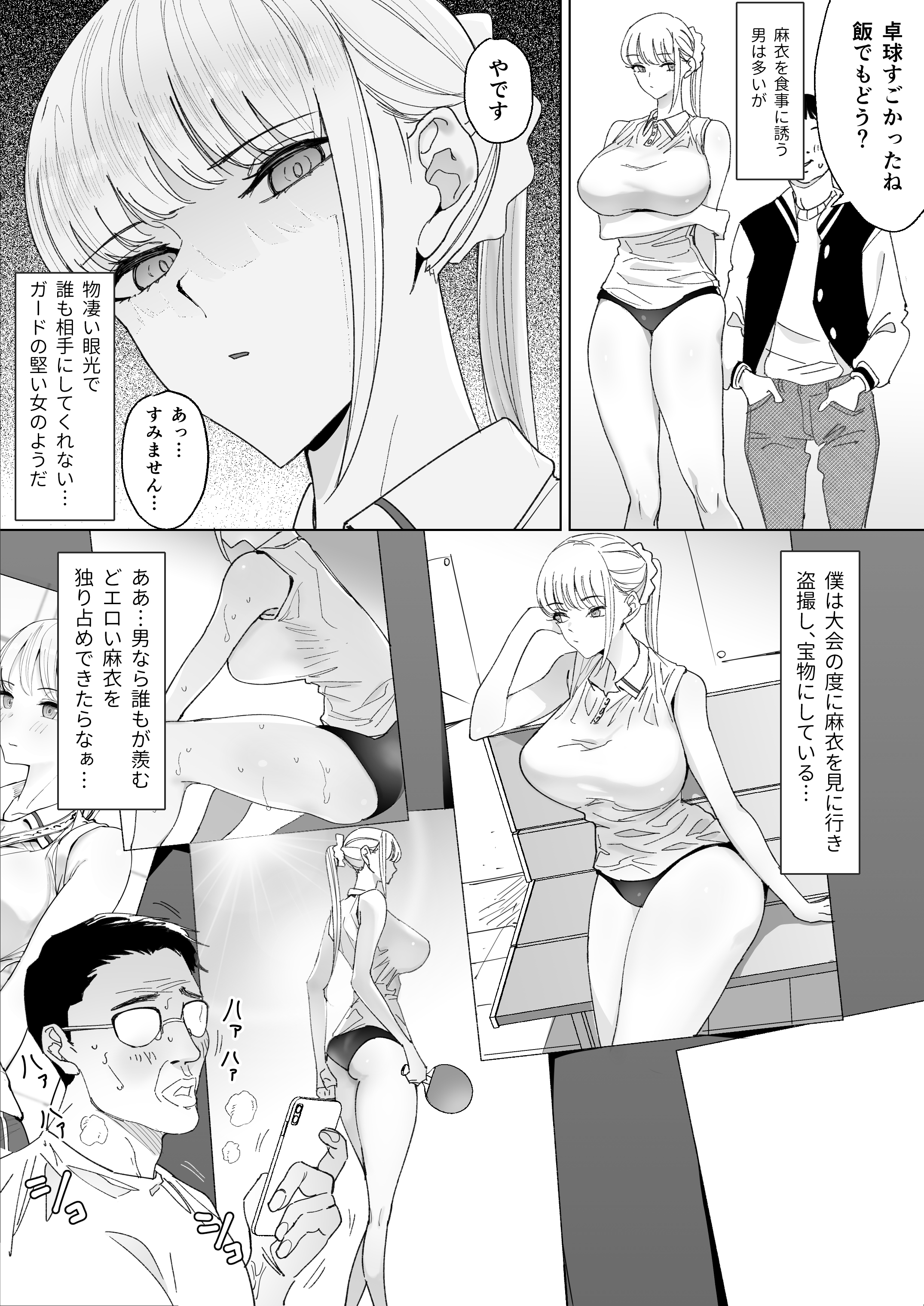 04