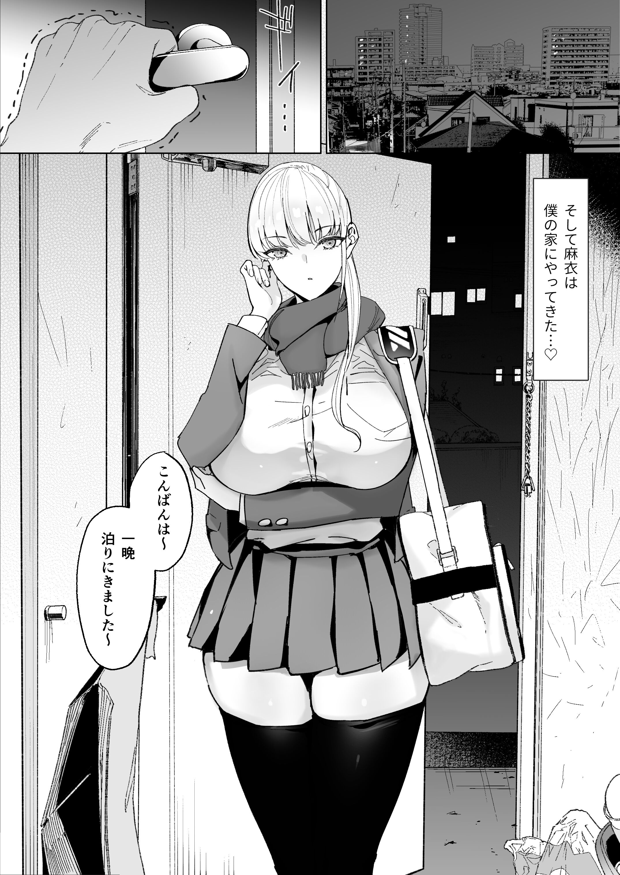 07