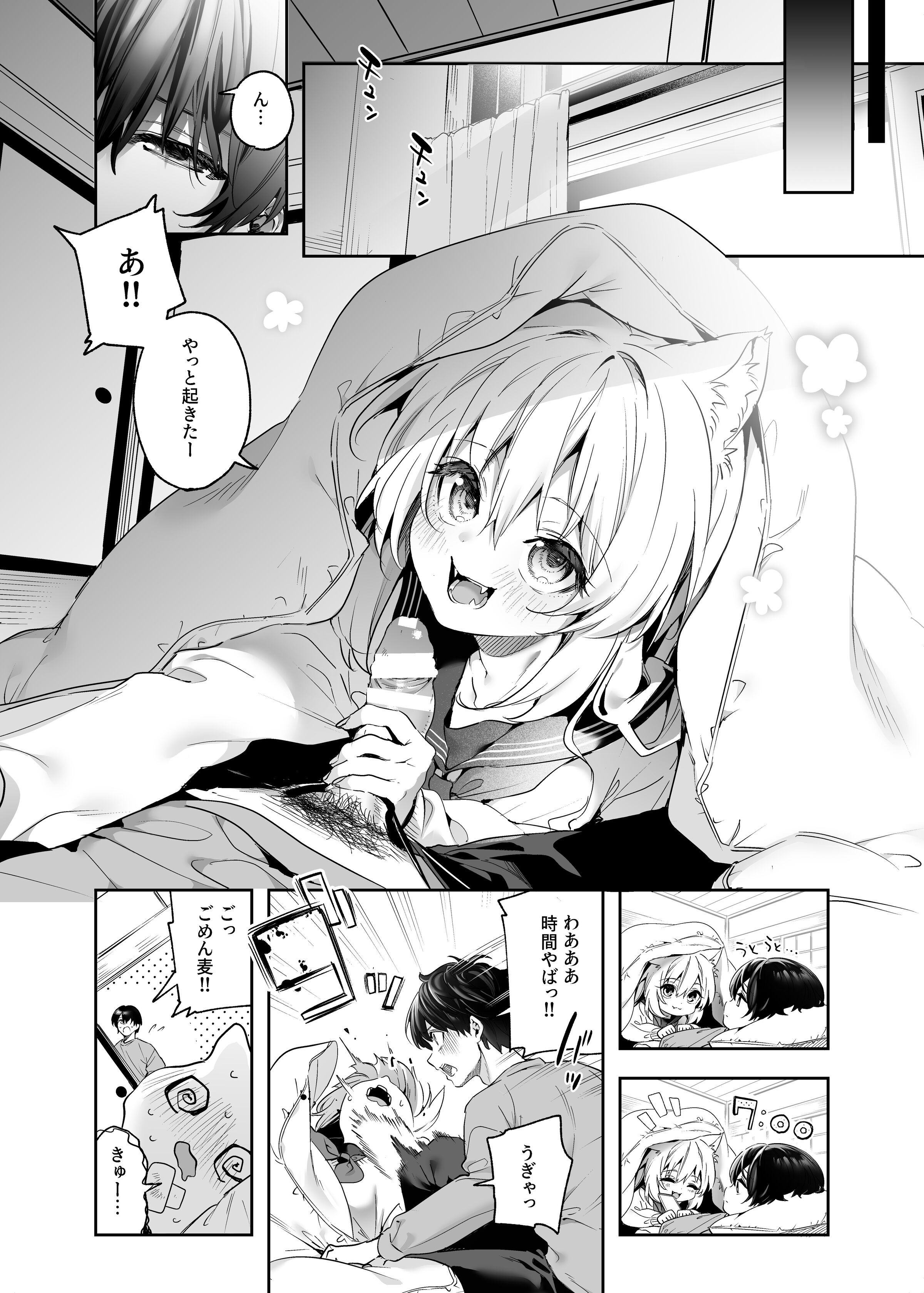 06