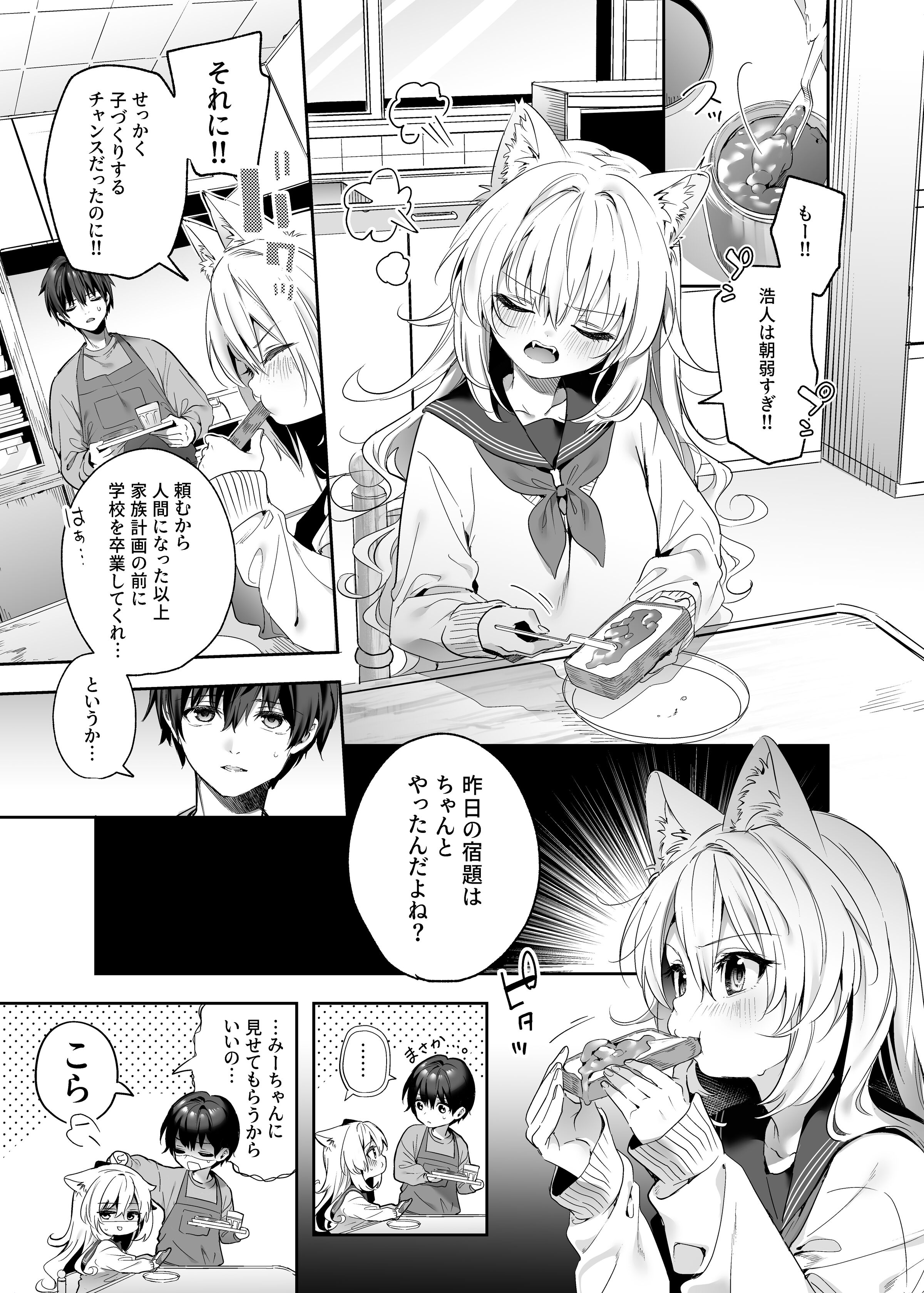 07