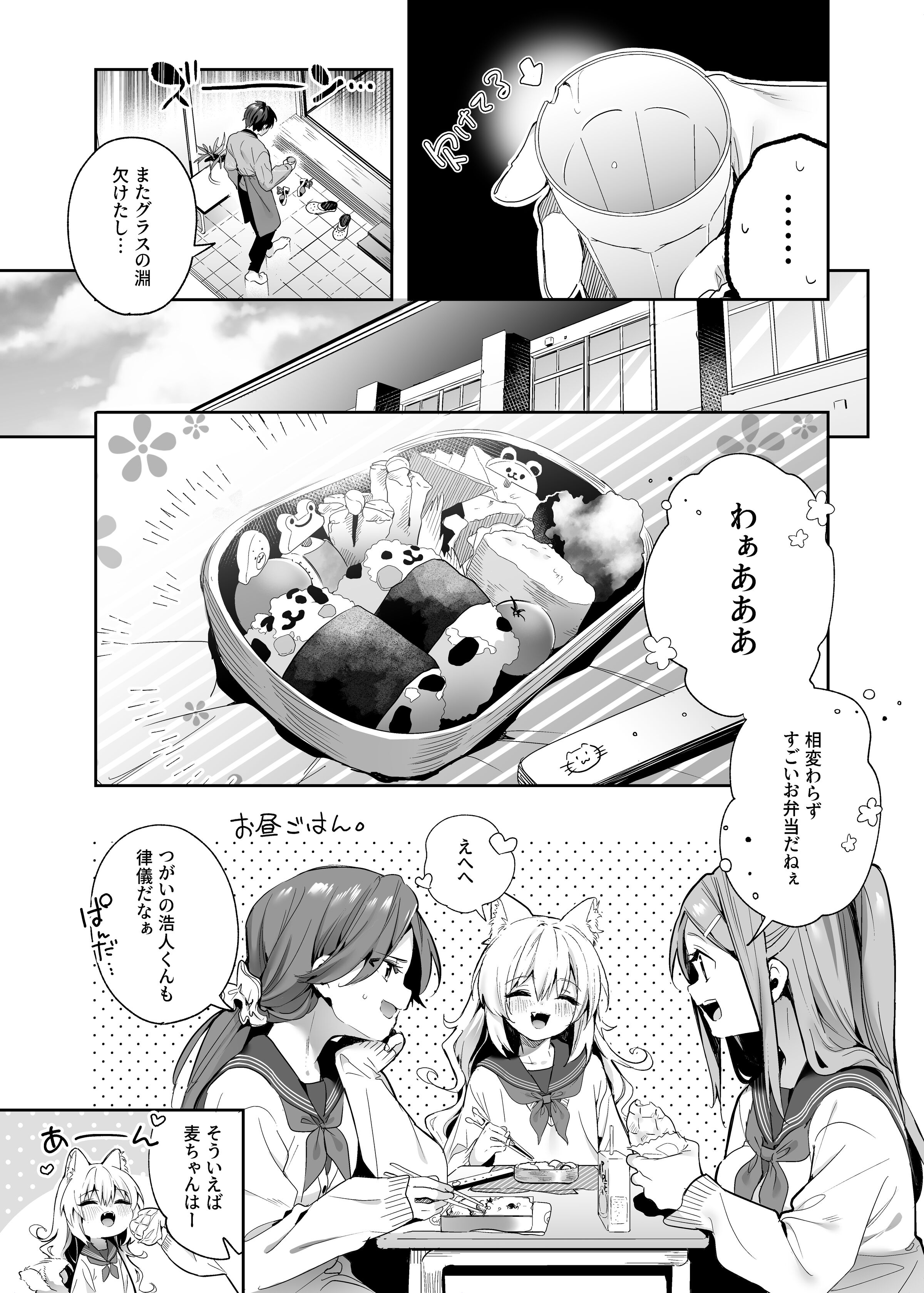 09