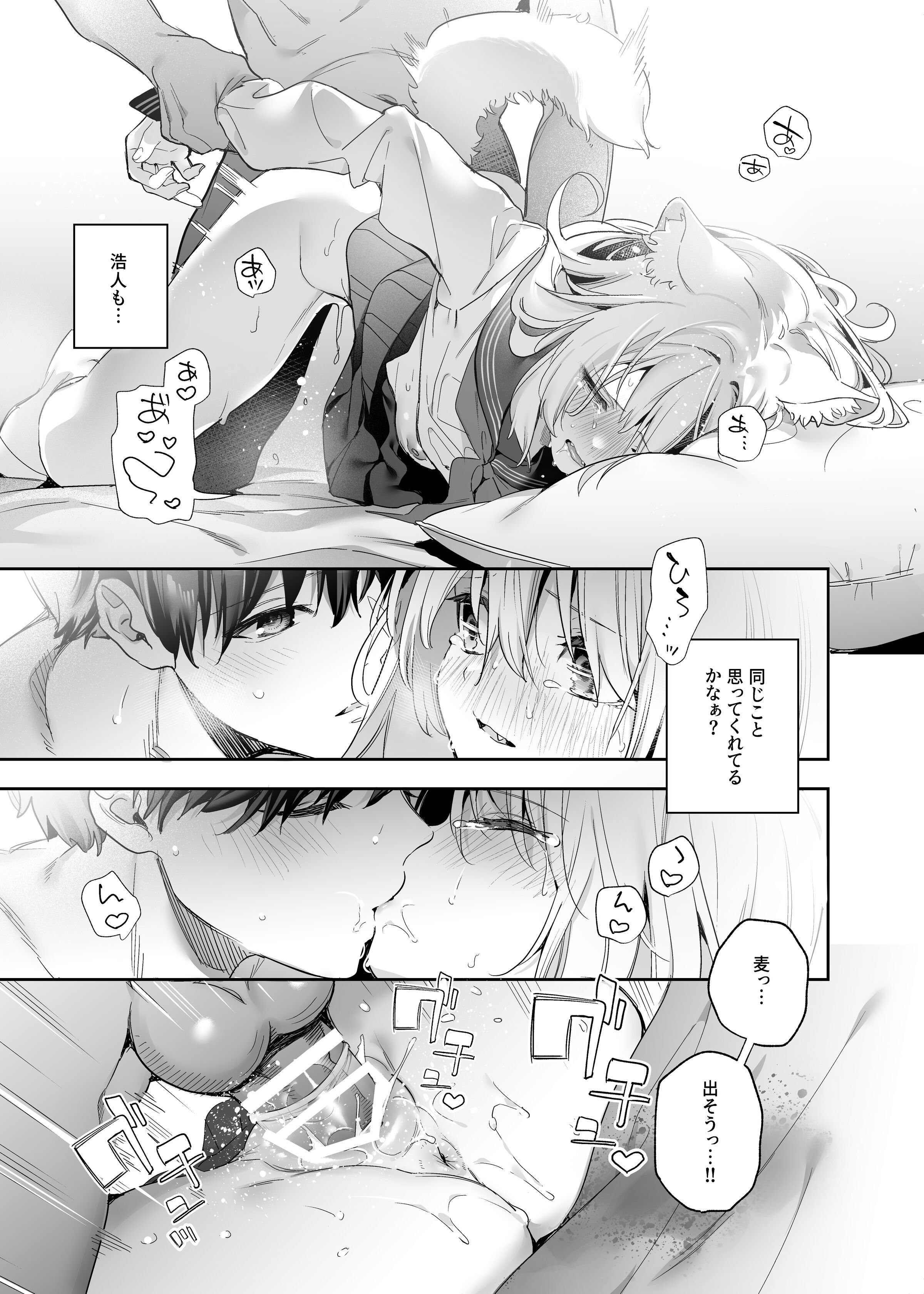 31