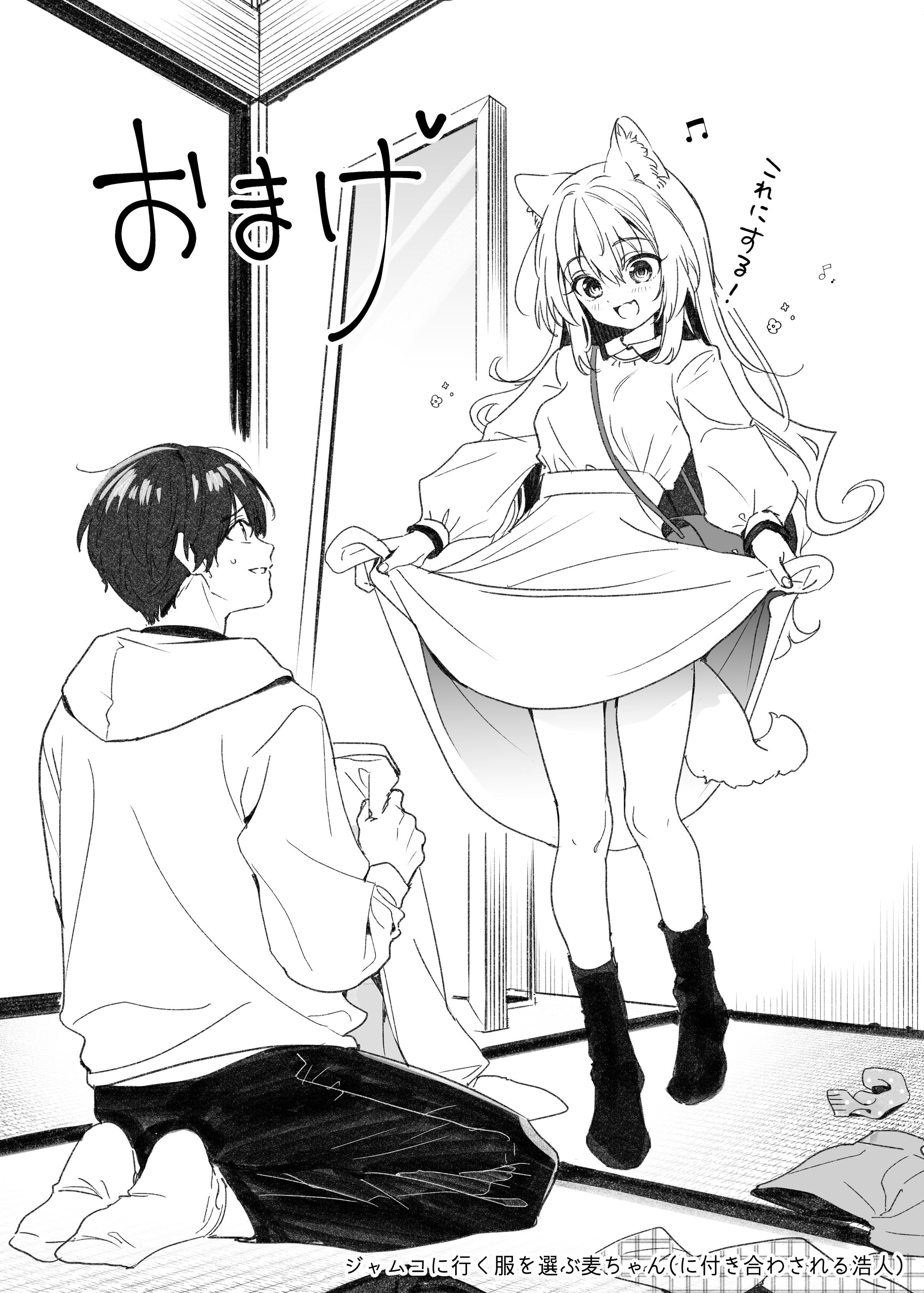 38