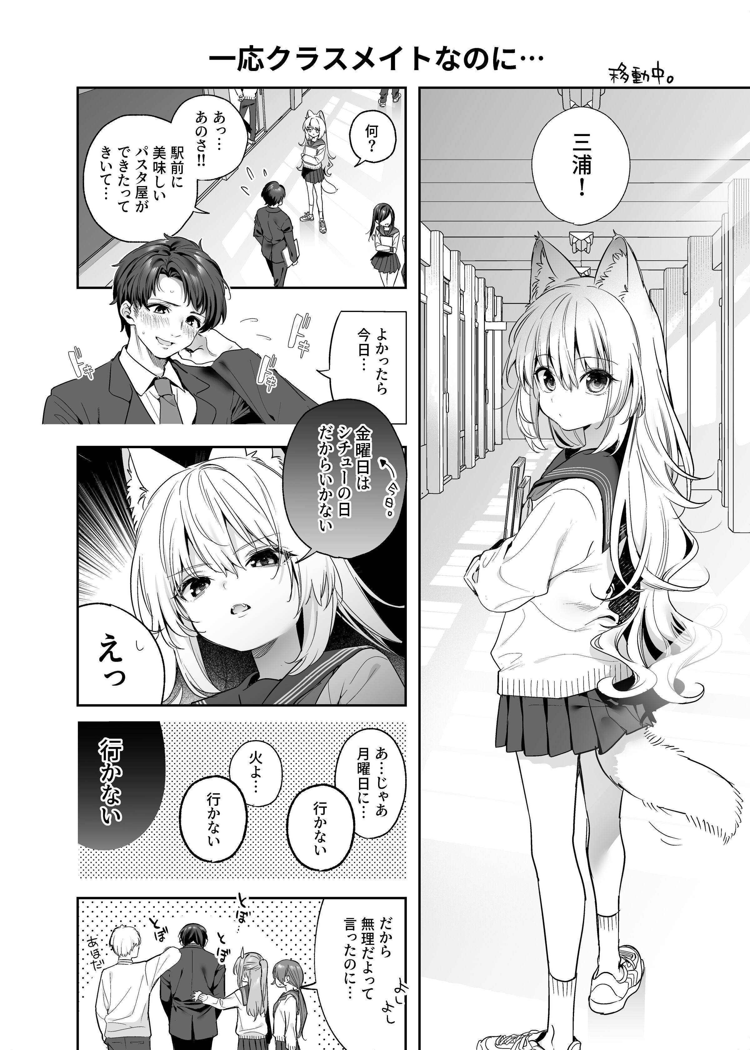 39