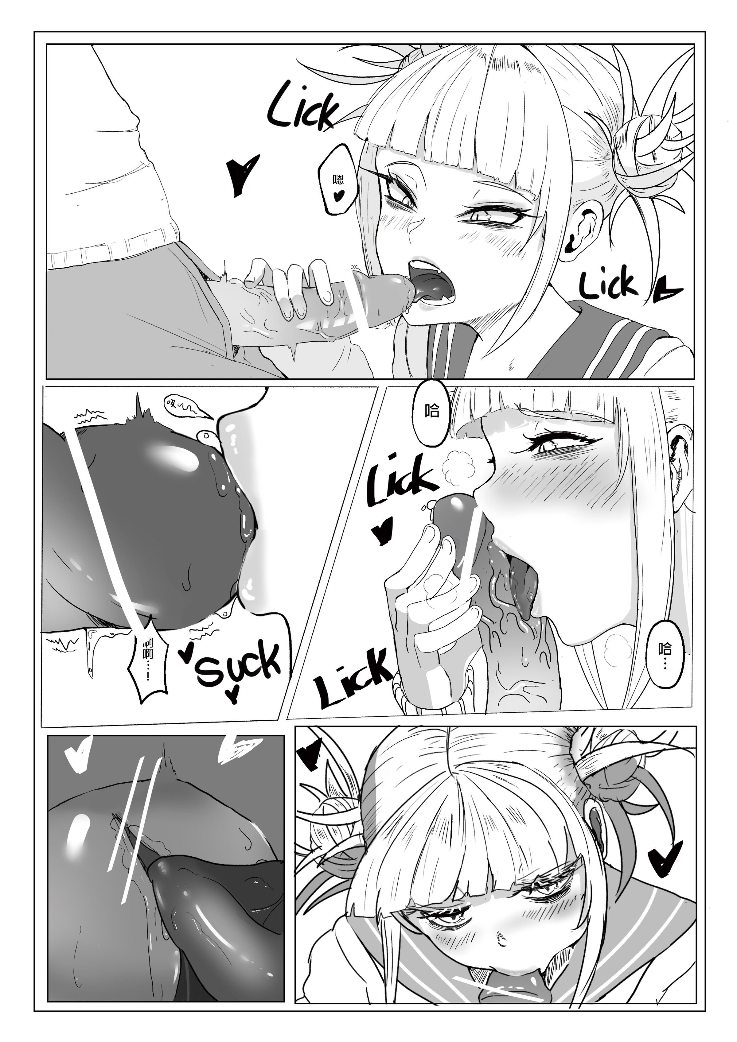 07