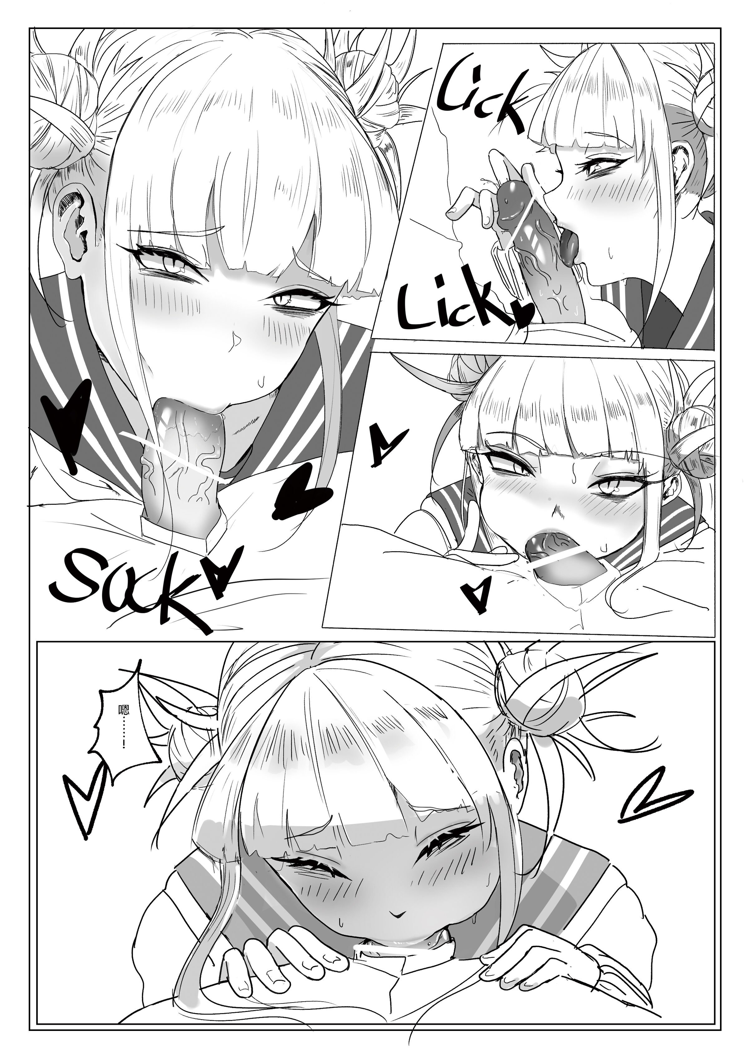 08