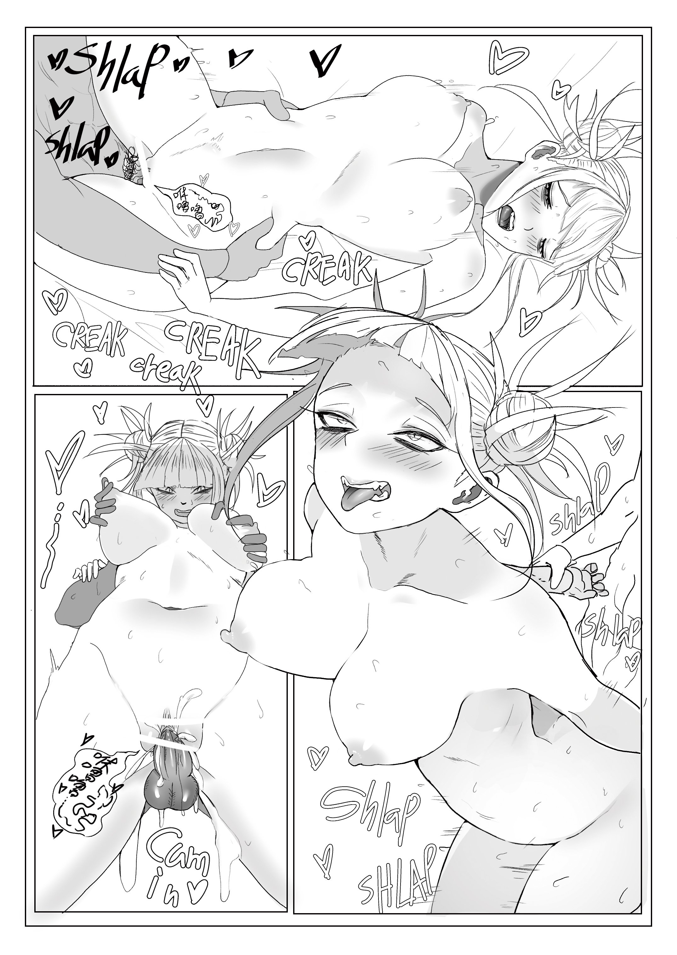 26