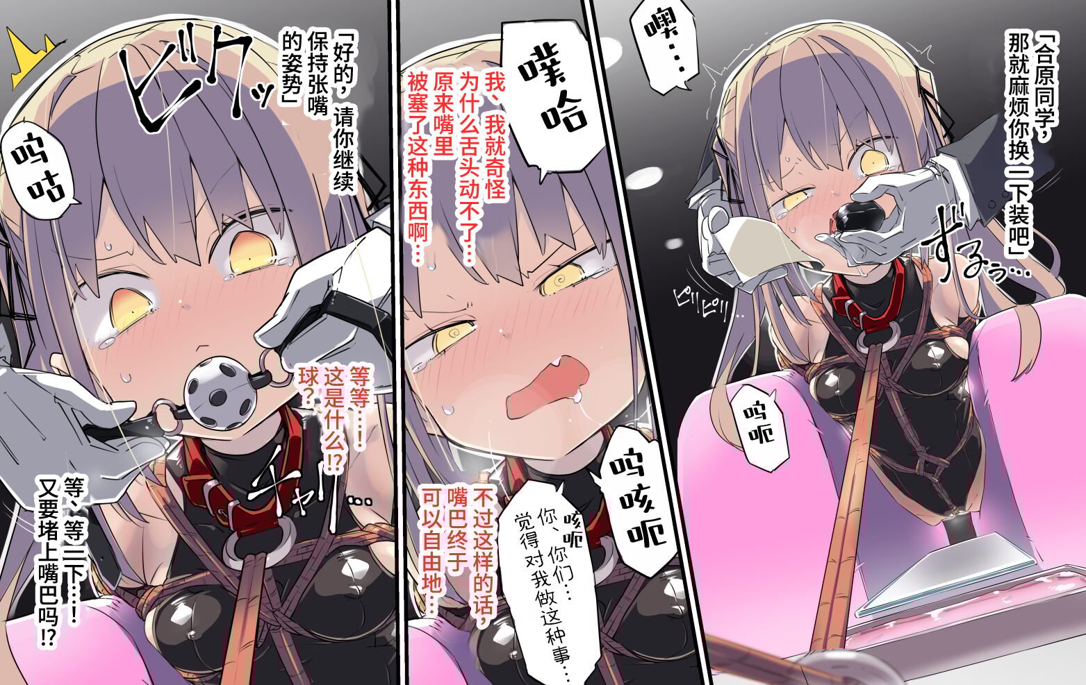 08